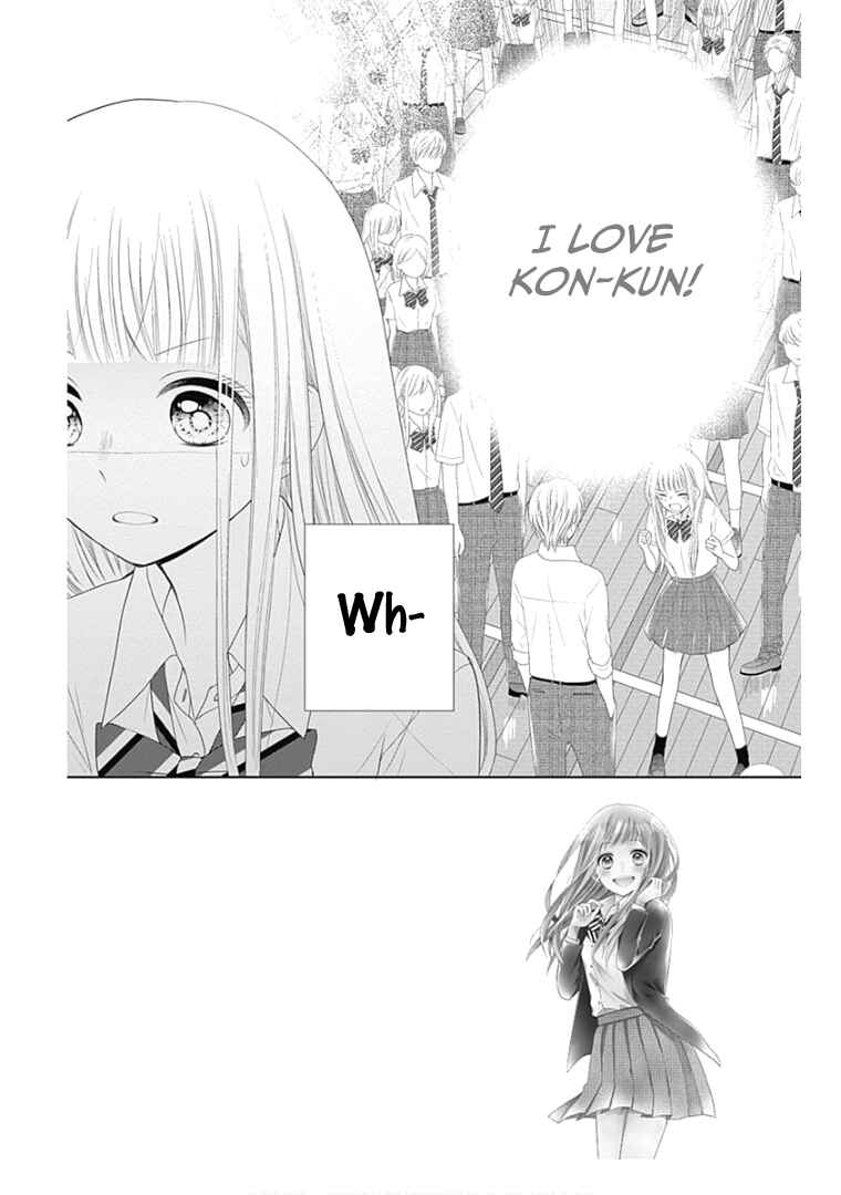 Page 5 Chapter 11 Ui x Kon