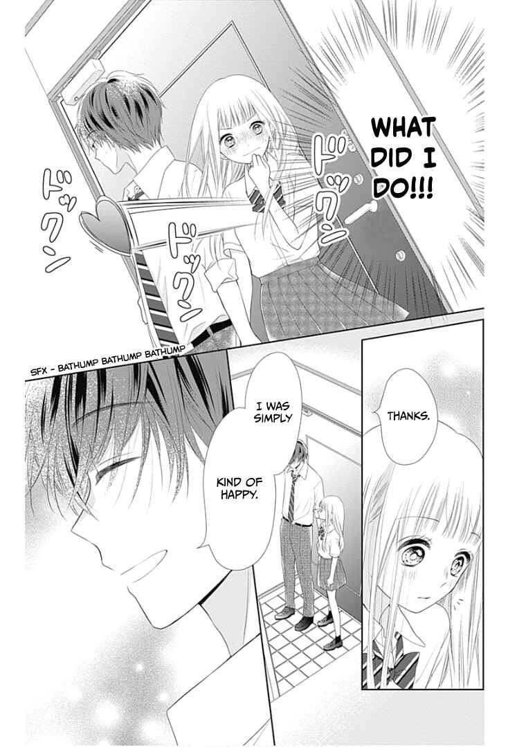Page 6 Chapter 11 Ui x Kon