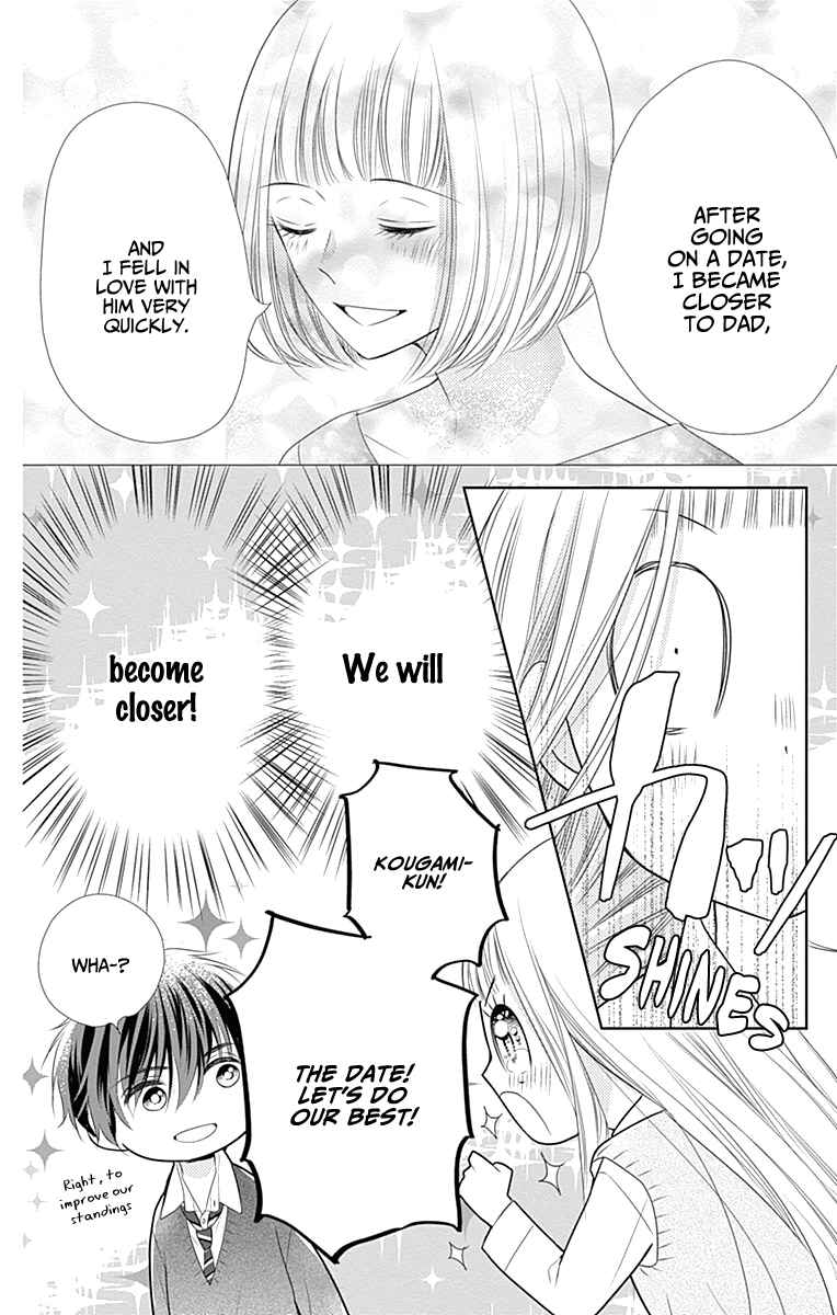 Page 13 Chapter 3 Ui x Kon