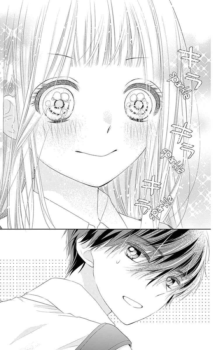 Page 20 Chapter 3 Ui x Kon