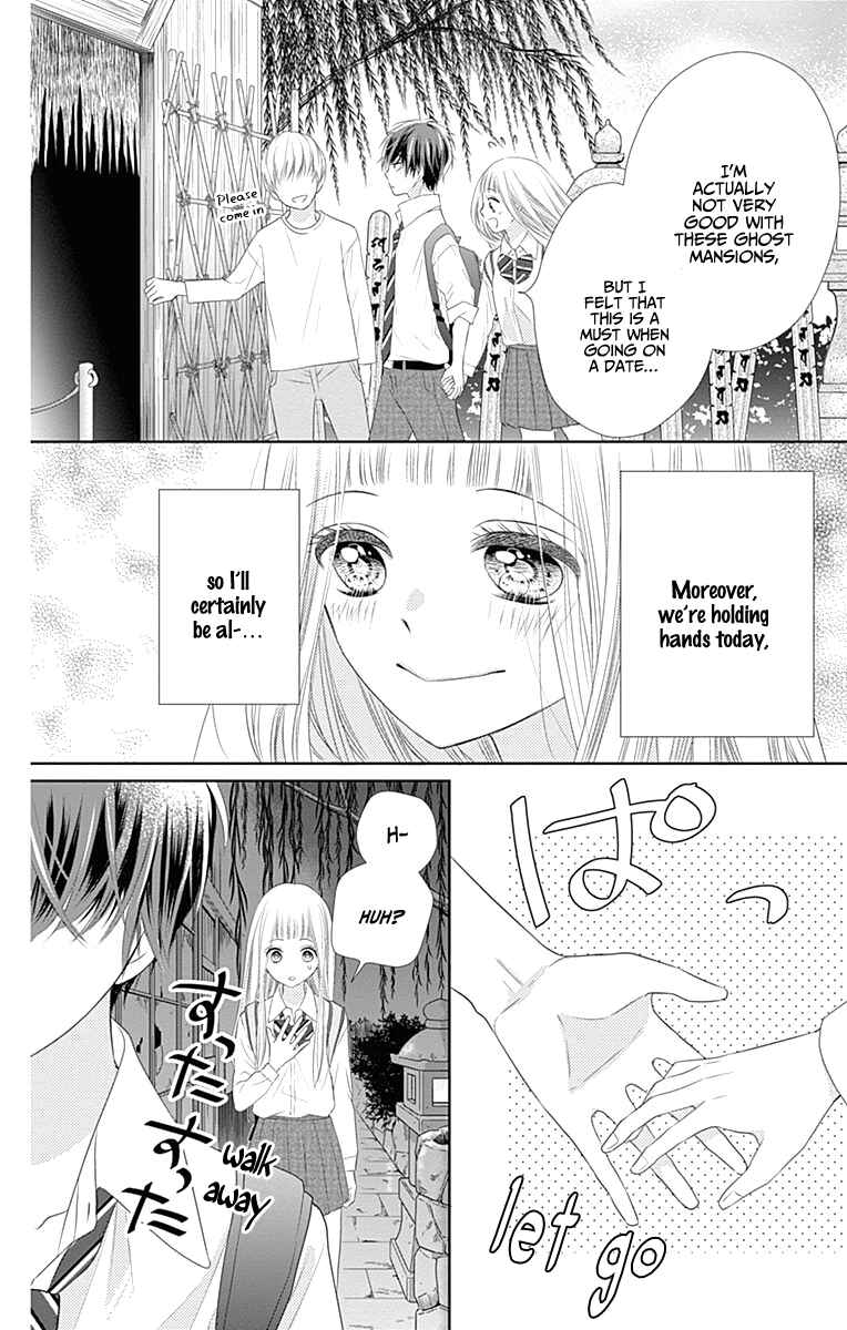 Page 23 Chapter 3 Ui x Kon