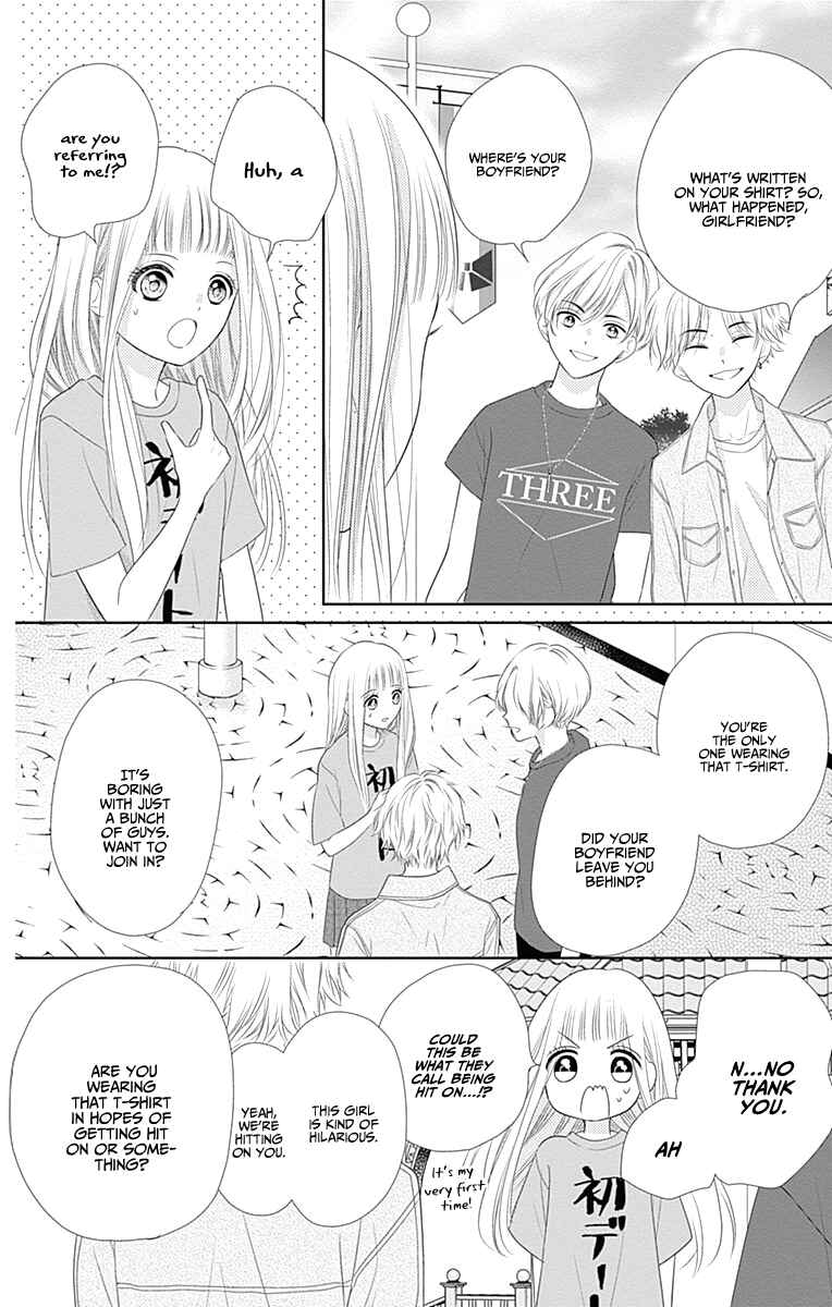 Page 33 Chapter 3 Ui x Kon