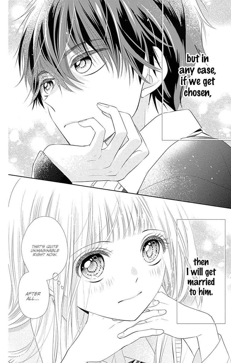 Page 9 Chapter 3 Ui x Kon
