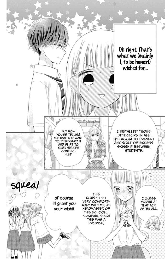 Page 12 Chapter 32 Ui x Kon