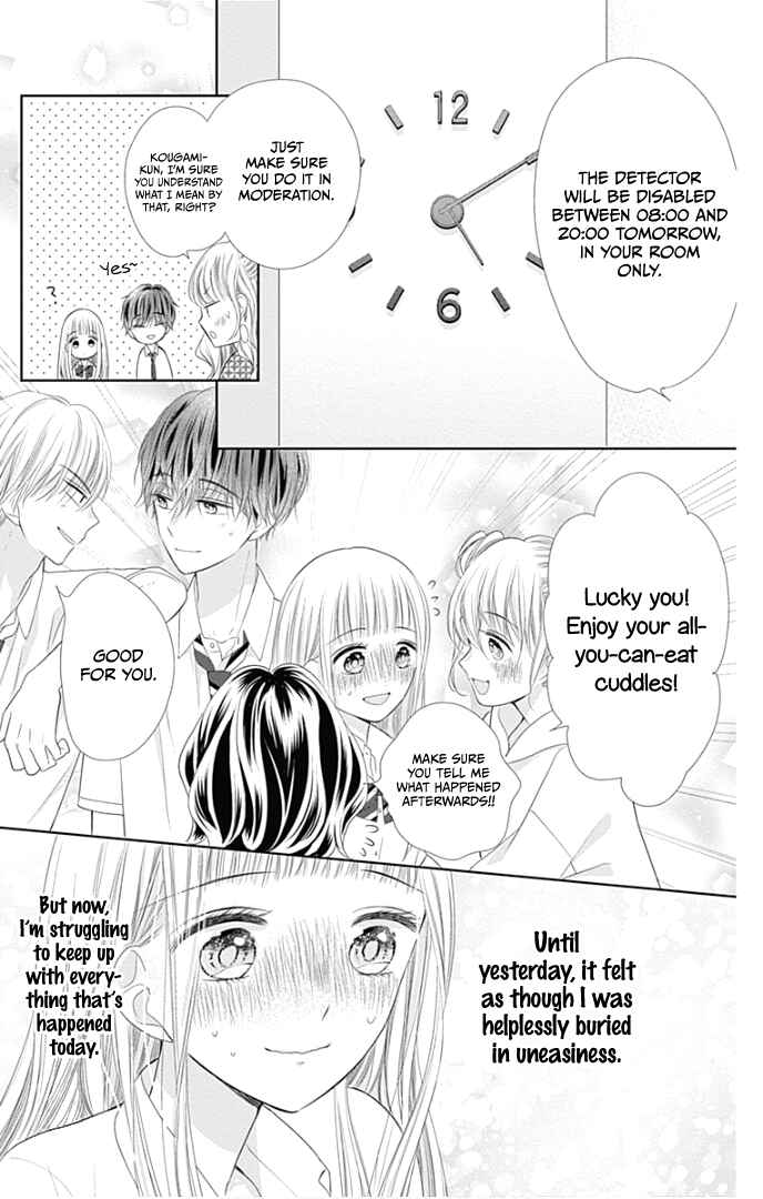 Page 13 Chapter 32 Ui x Kon