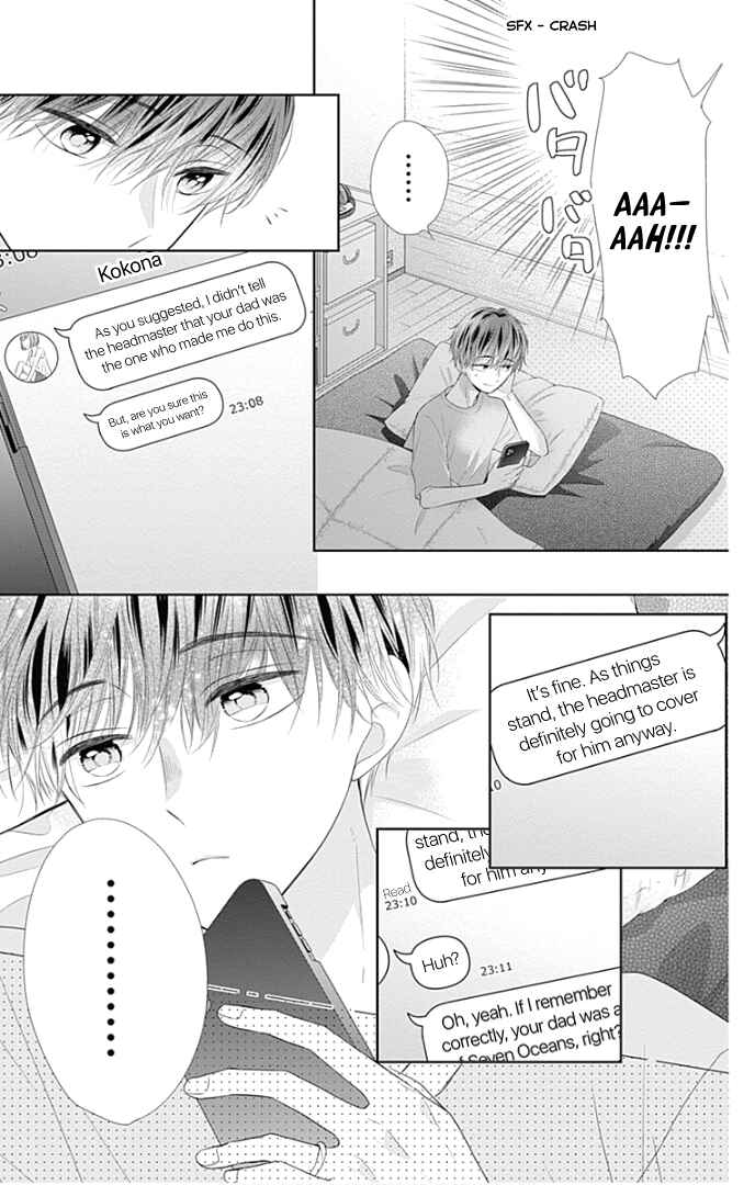 Page 15 Chapter 32 Ui x Kon