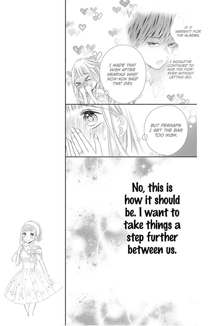 Page 21 Chapter 32 Ui x Kon