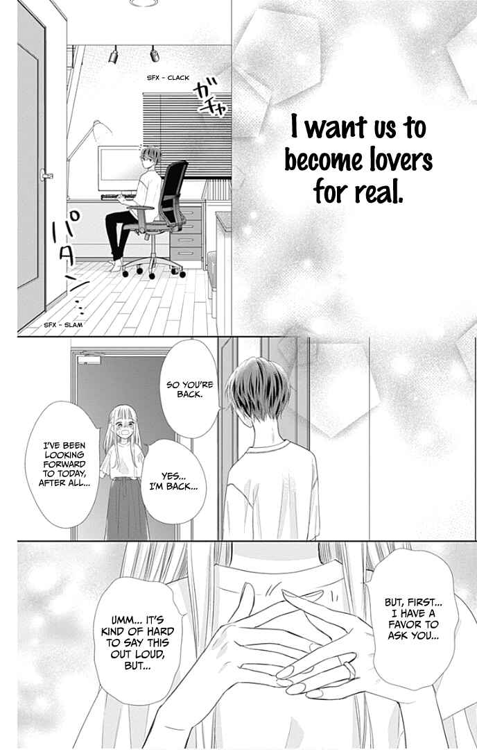 Page 22 Chapter 32 Ui x Kon