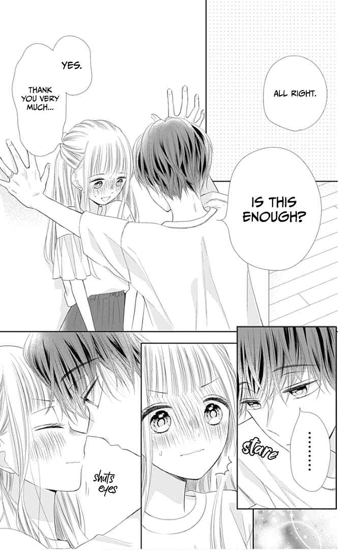 Page 25 Chapter 32 Ui x Kon