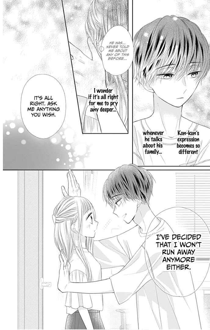 Page 28 Chapter 32 Ui x Kon