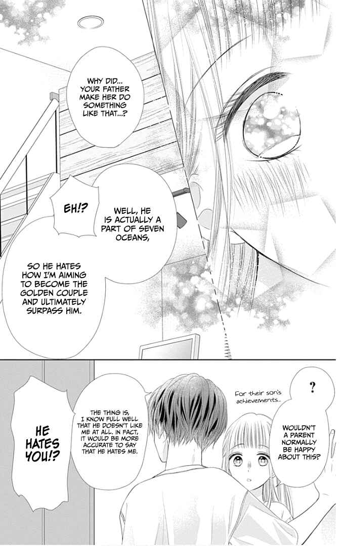 Page 29 Chapter 32 Ui x Kon