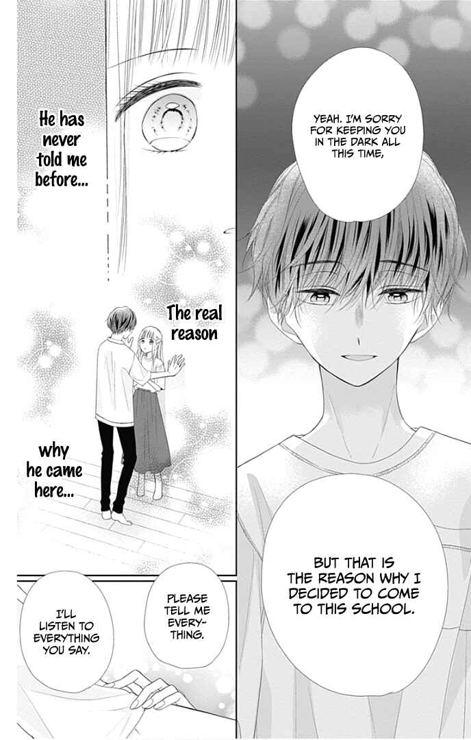 Page 30 Chapter 32 Ui x Kon