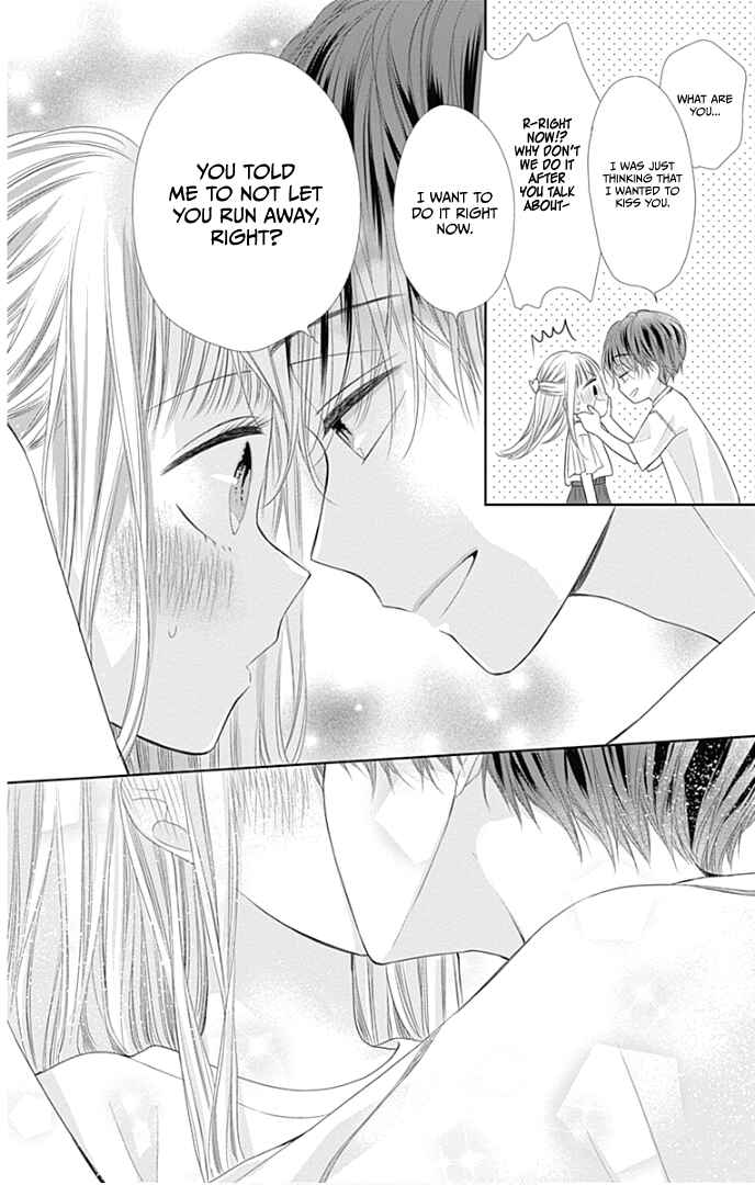 Page 32 Chapter 32 Ui x Kon