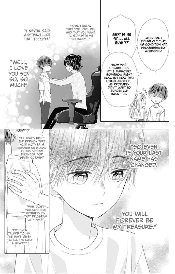 Page 37 Chapter 32 Ui x Kon