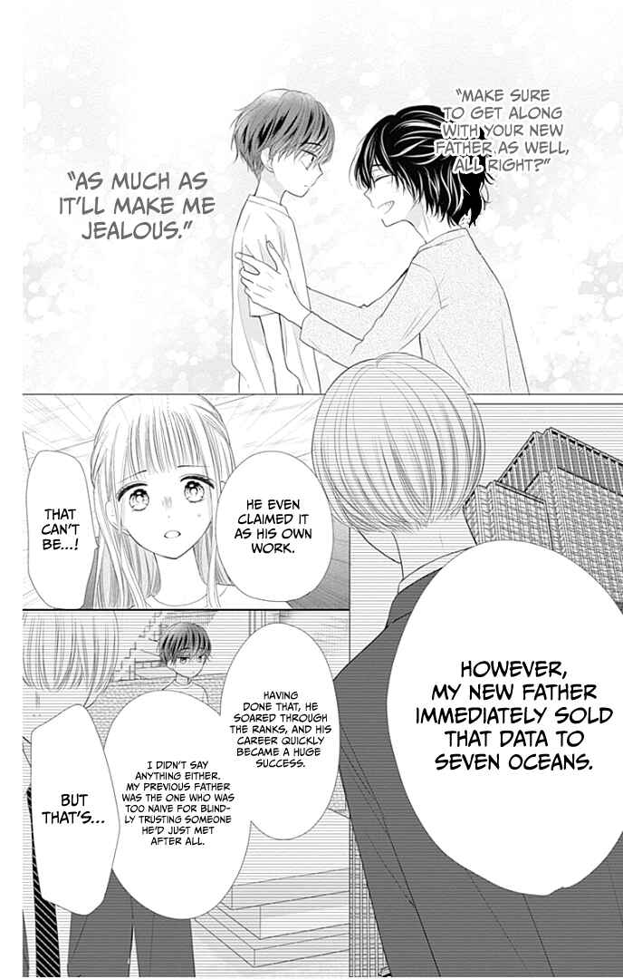 Page 38 Chapter 32 Ui x Kon