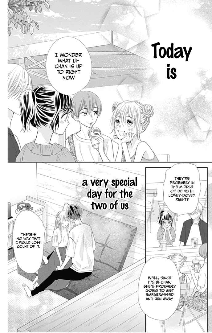 Page 44 Chapter 32 Ui x Kon