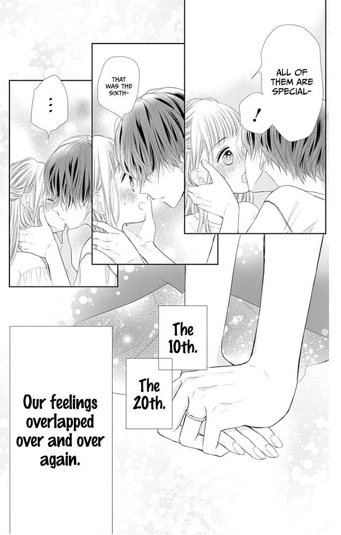 Page 45 Chapter 32 Ui x Kon