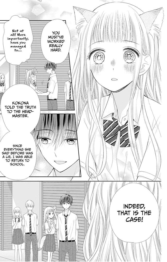 Page 9 Chapter 32 Ui x Kon