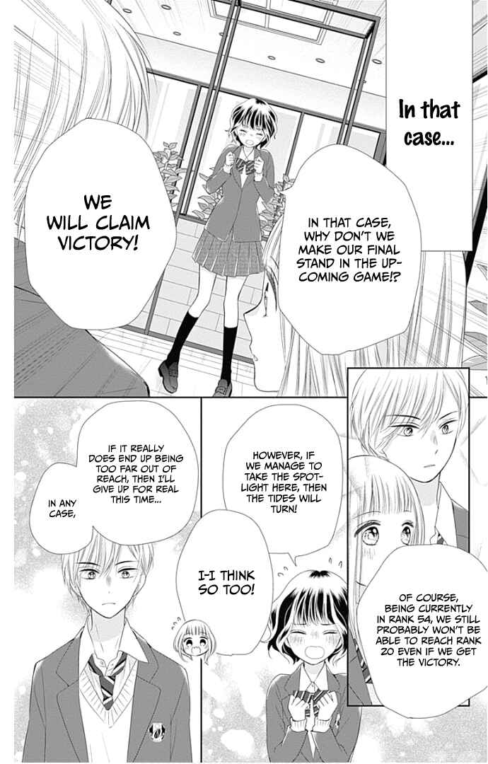 Page 22 Chapter 21 Ui x Kon