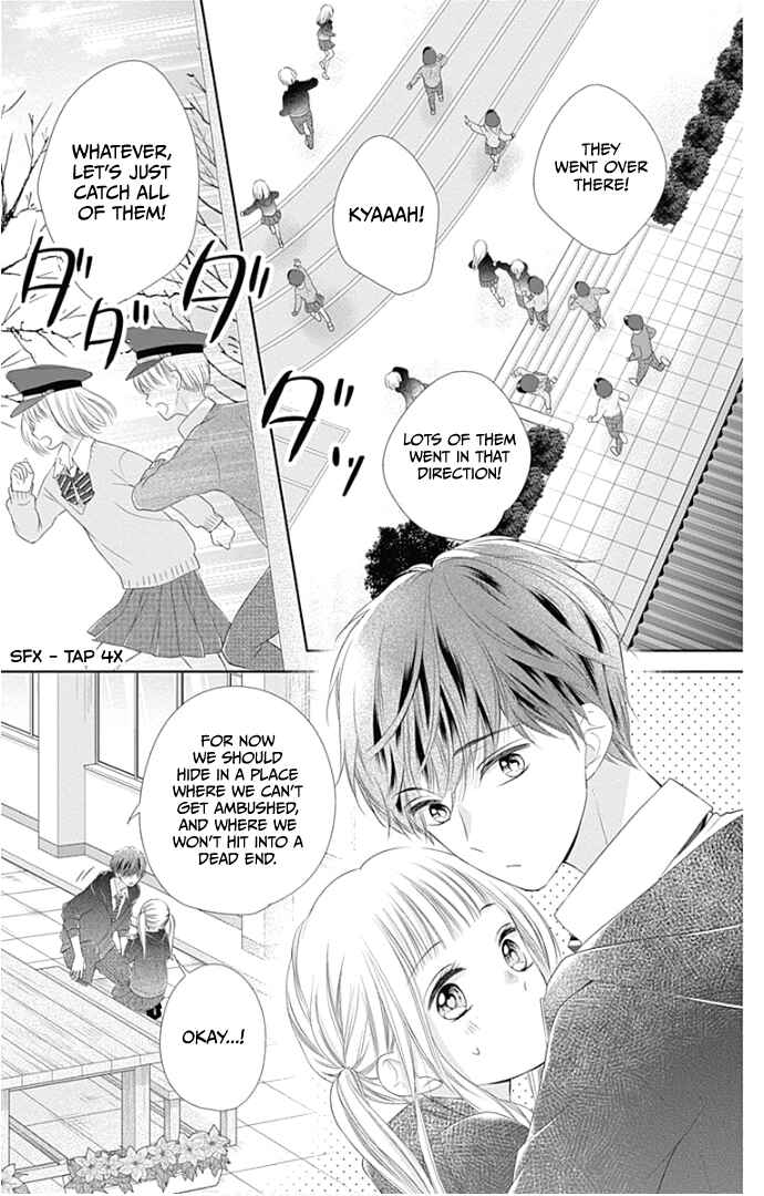 Page 31 Chapter 21 Ui x Kon