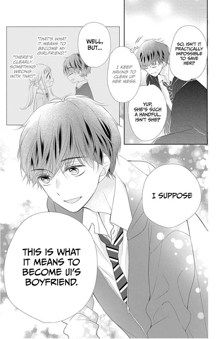 Page 39 Chapter 21 Ui x Kon