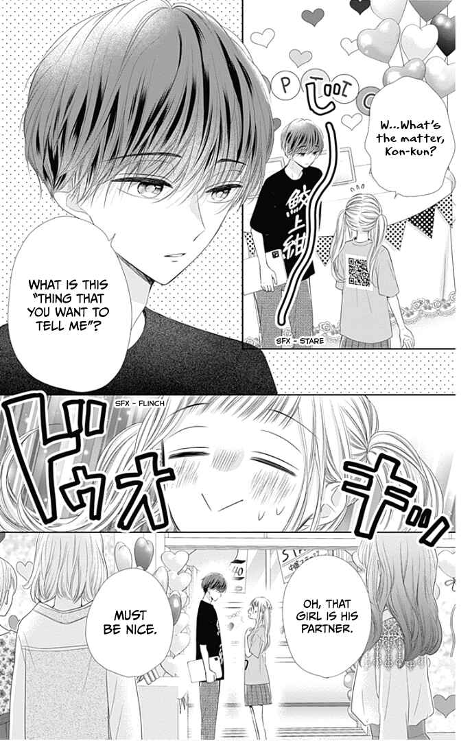 Page 13 Chapter 38 Ui x Kon