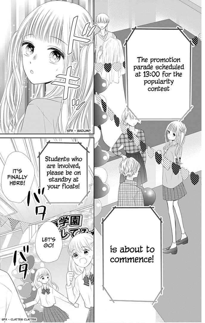 Page 17 Chapter 38 Ui x Kon