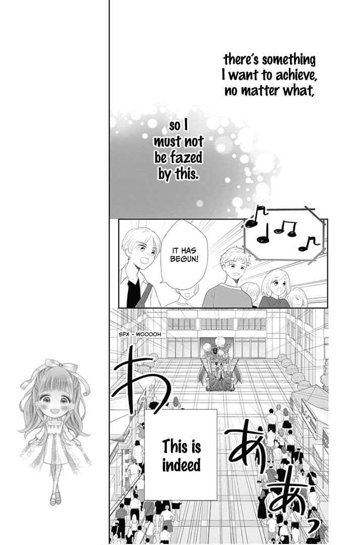 Page 21 Chapter 38 Ui x Kon