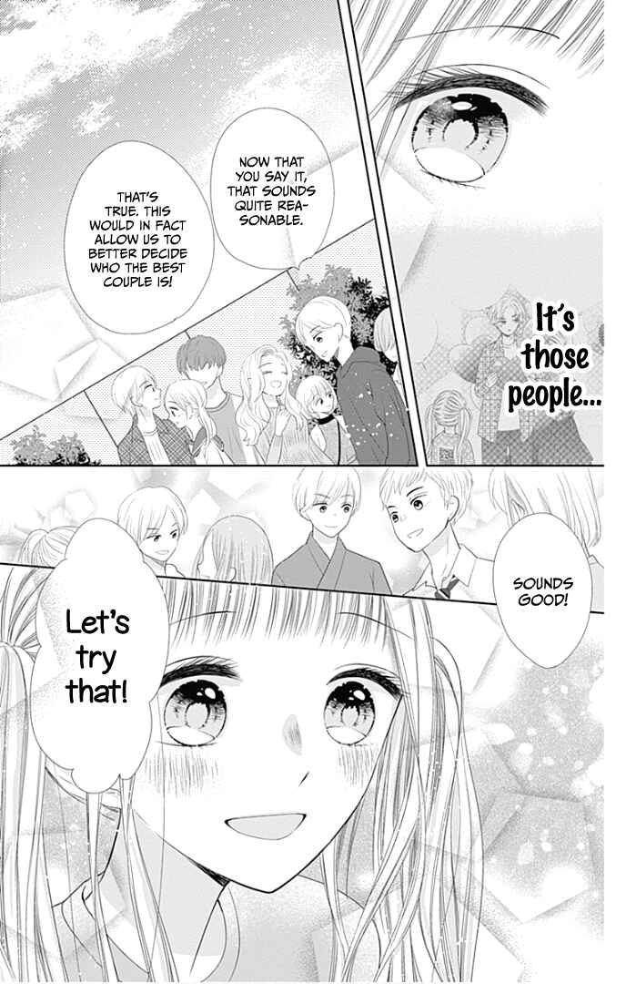 Page 36 Chapter 38 Ui x Kon