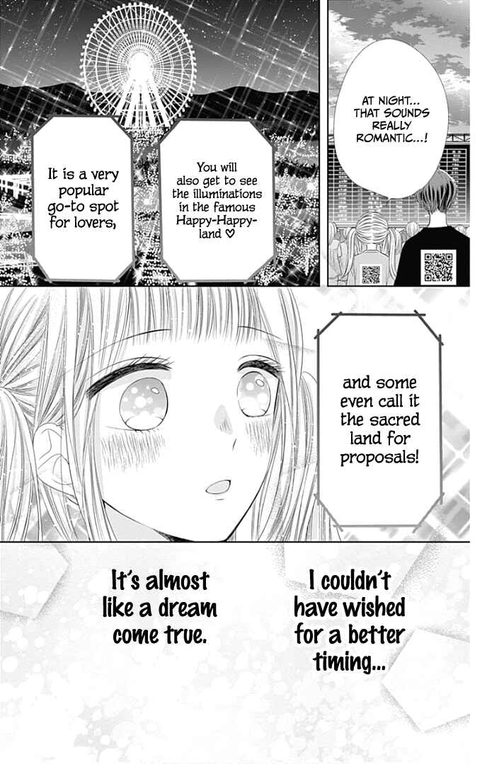 Page 42 Chapter 38 Ui x Kon