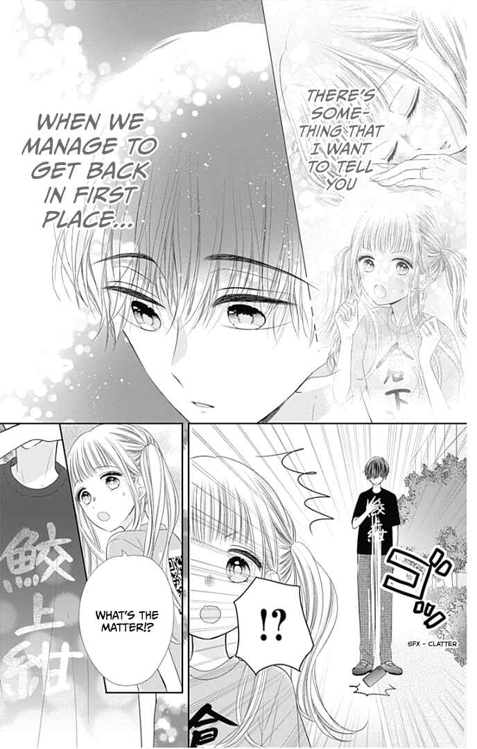 Page 44 Chapter 38 Ui x Kon