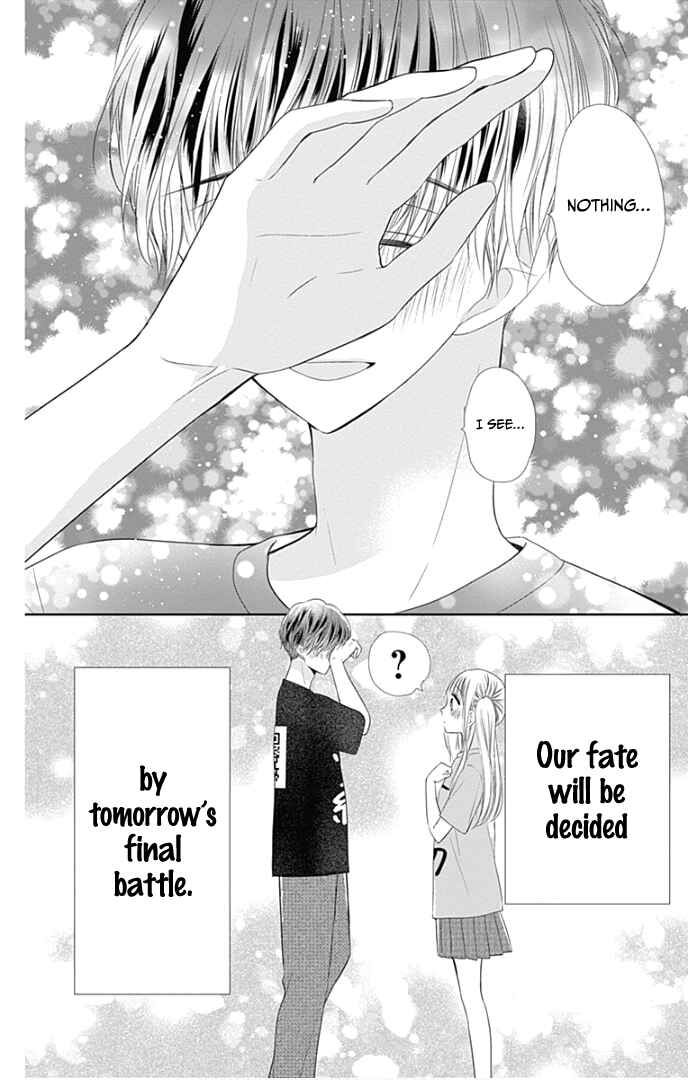 Page 45 Chapter 38 Ui x Kon