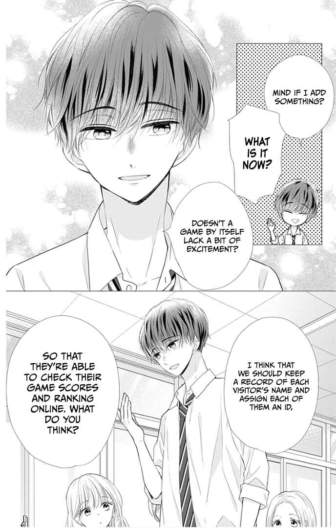 Page 8 Chapter 38 Ui x Kon