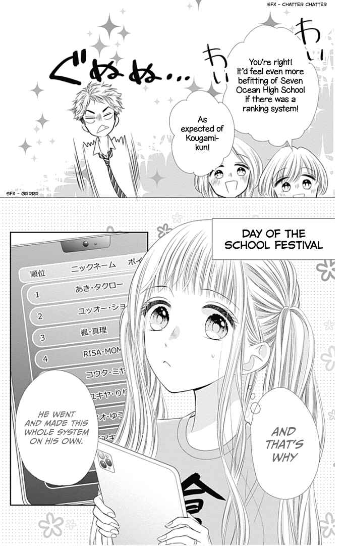 Page 9 Chapter 38 Ui x Kon