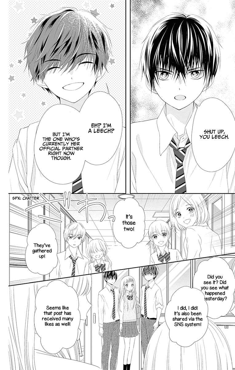 Page 13 Chapter 7 Ui x Kon