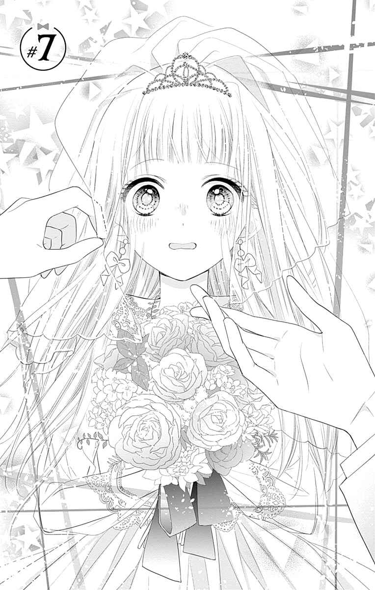 Page 4 Chapter 7 Ui x Kon