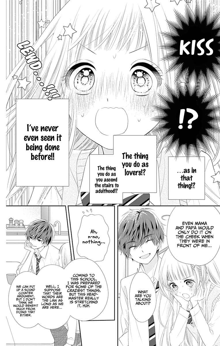 Page 7 Chapter 7 Ui x Kon