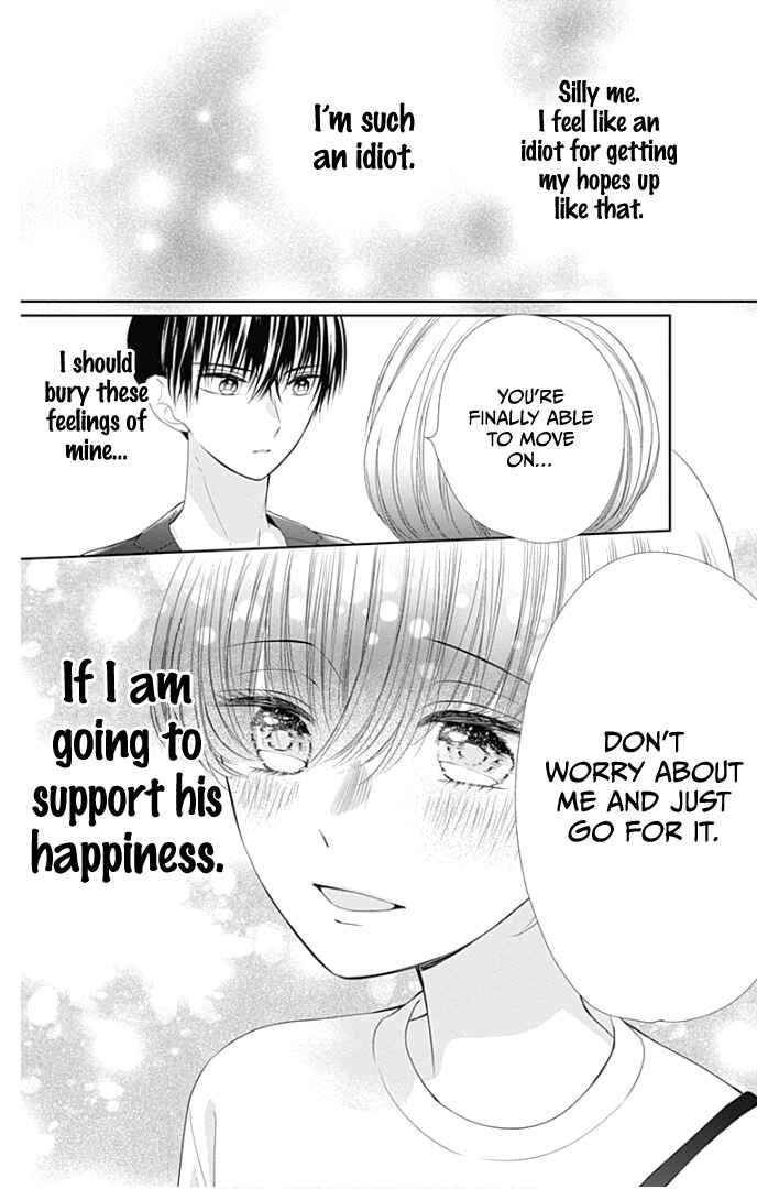 Page 13 Chapter 32.5 Ui x Kon