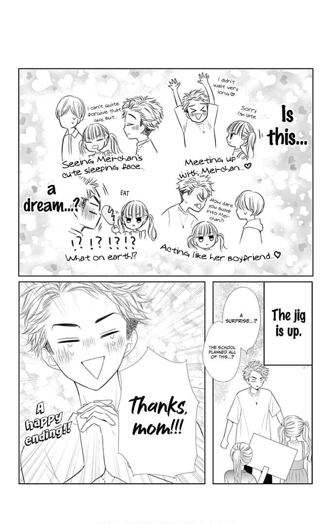 Page 19 Chapter 32.5 Ui x Kon