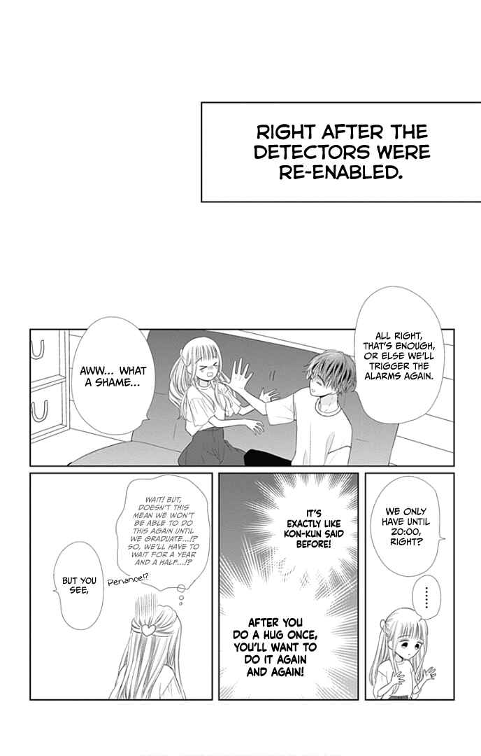 Page 20 Chapter 32.5 Ui x Kon
