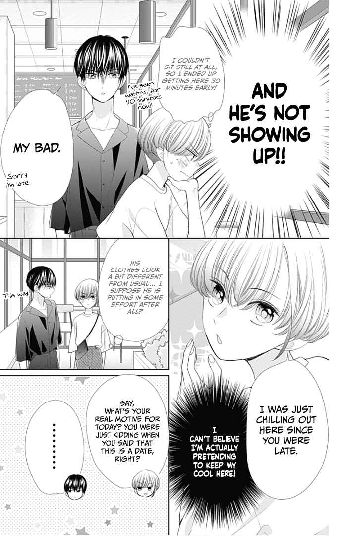 Page 8 Chapter 32.5 Ui x Kon