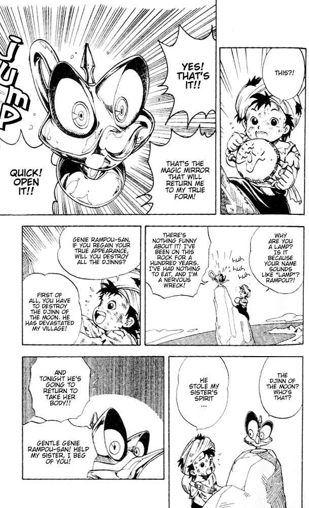Page 12 Chapter 1.2 Arabian Lamp Lamp