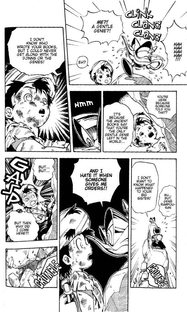 Page 13 Chapter 1.2 Arabian Lamp Lamp