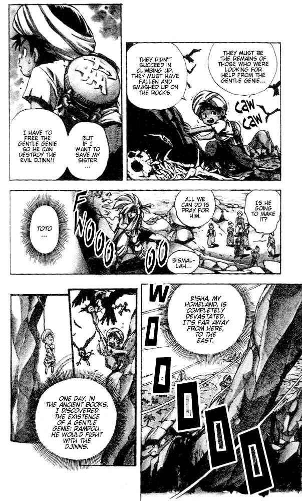 Page 5 Chapter 1.2 Arabian Lamp Lamp