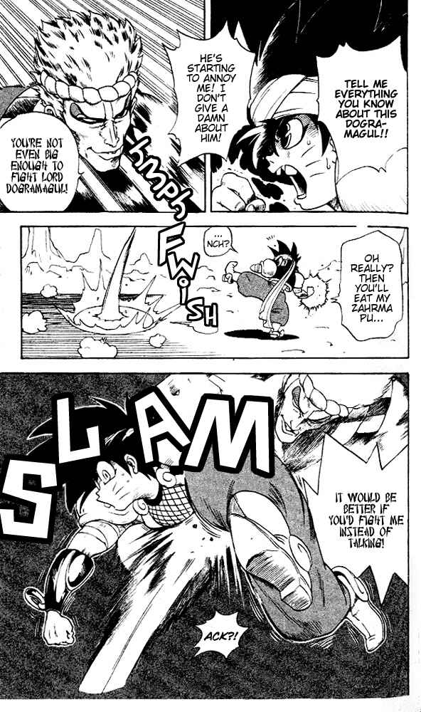 Page 4 Chapter 5 Arabian Lamp Lamp