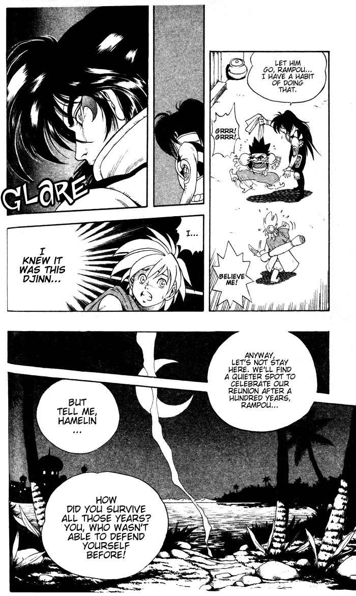 Page 17 Chapter 6 Arabian Lamp Lamp