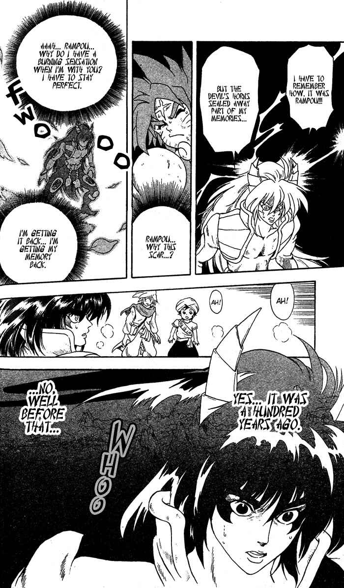 Page 15 Chapter 8 Arabian Lamp Lamp