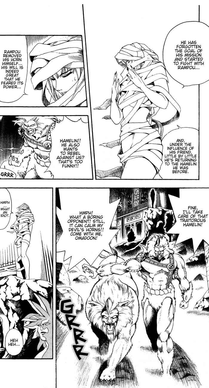 Page 10 Chapter 9 Arabian Lamp Lamp