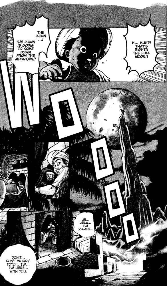 Page 14 Chapter 1.1 Arabian Lamp Lamp