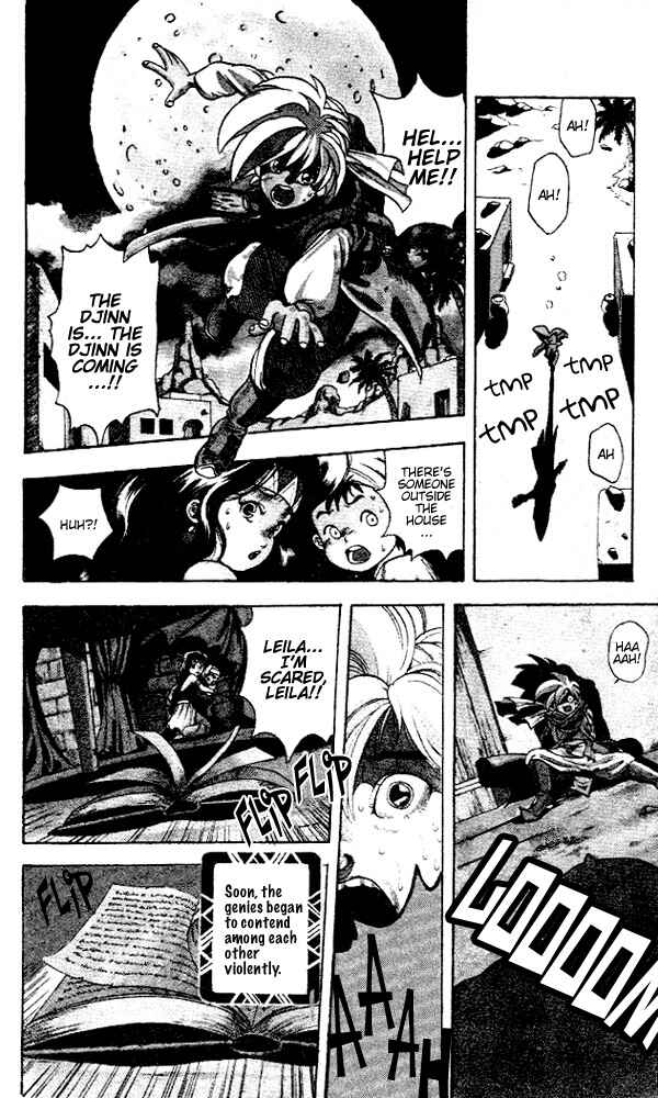 Page 15 Chapter 1.1 Arabian Lamp Lamp